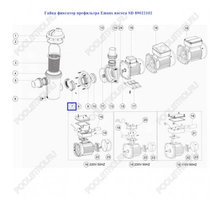 Гайка фиксатор префильтра Aquaviva насоса SD 89022102