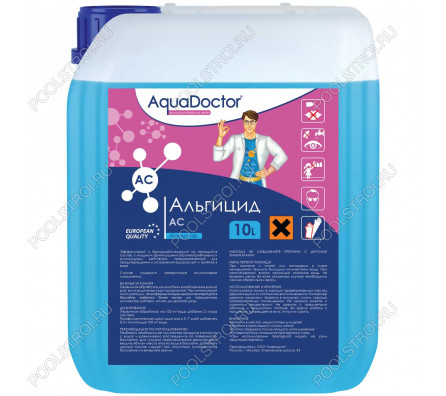 Средство против водорослей AquaDoctor AC 10л